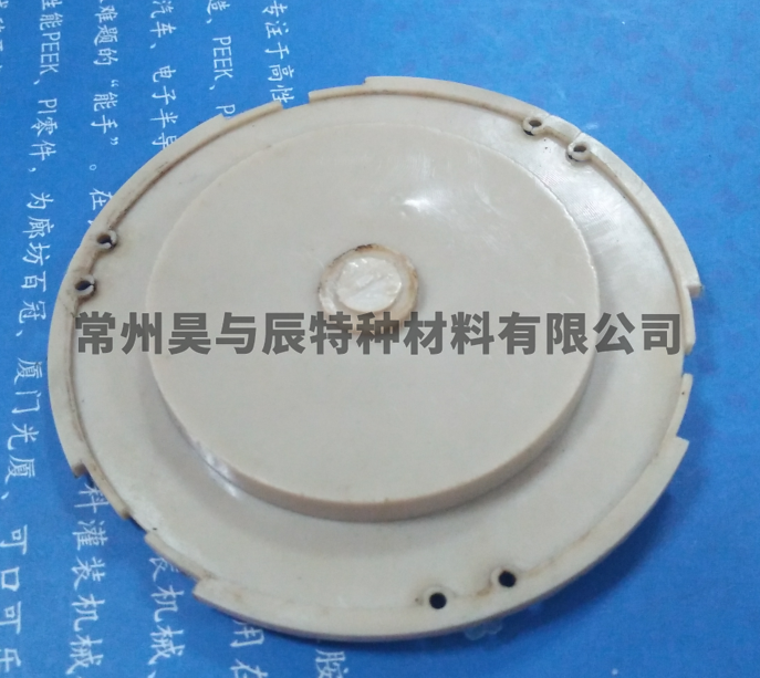 中間套1