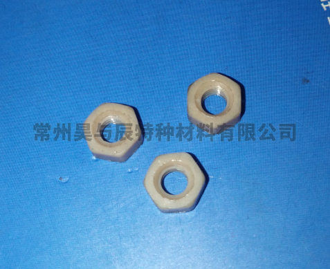 M4外六角螺母